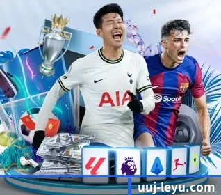 乐鱼 APP 界面